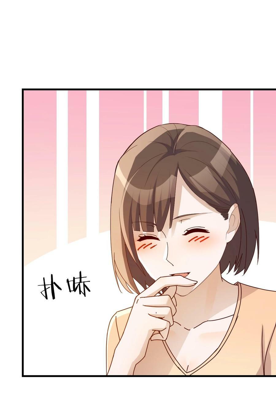 288 姐妹密谋20