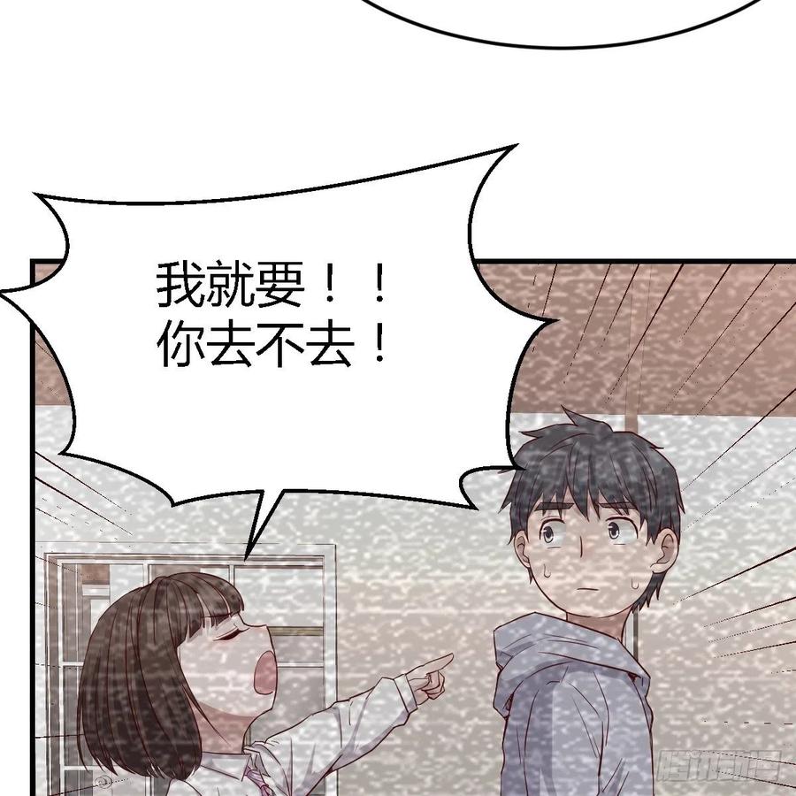 连更第七天！17