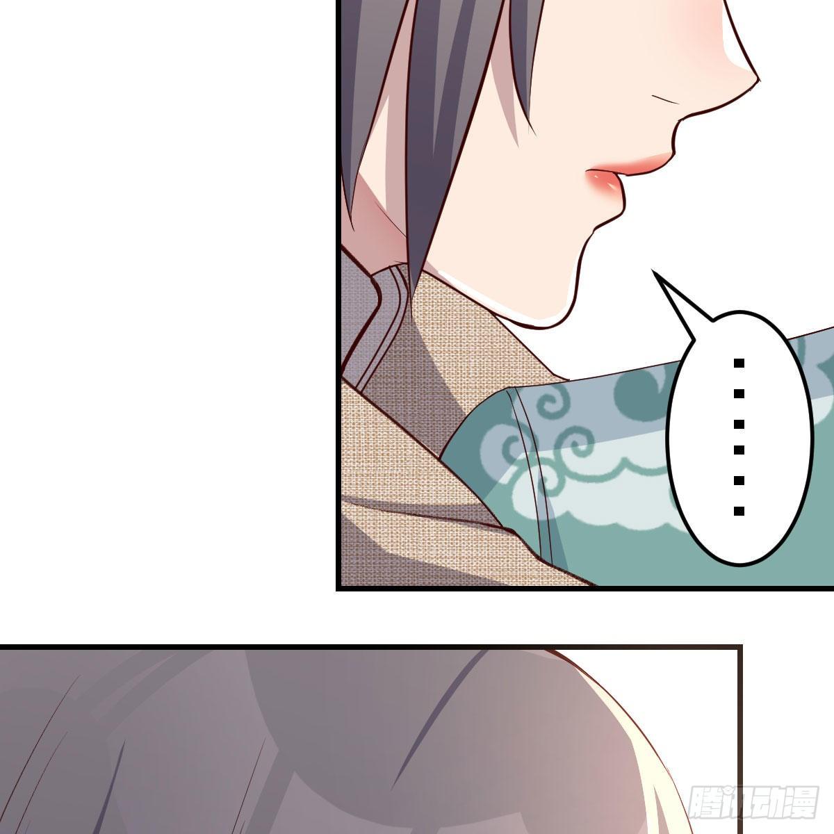 boss的生日58