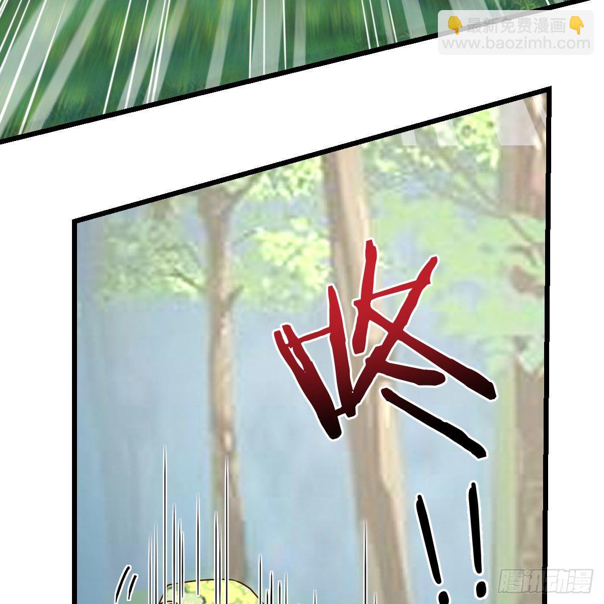 目标：人工岛特训1018