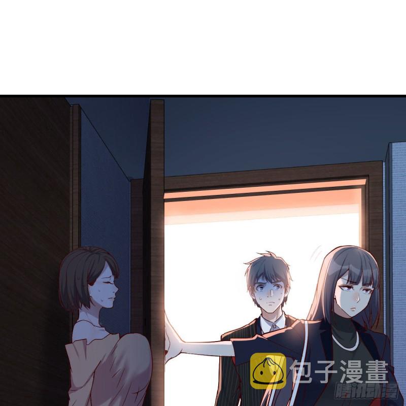 心跳回忆77