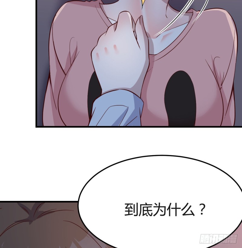 姐妹的攻防38