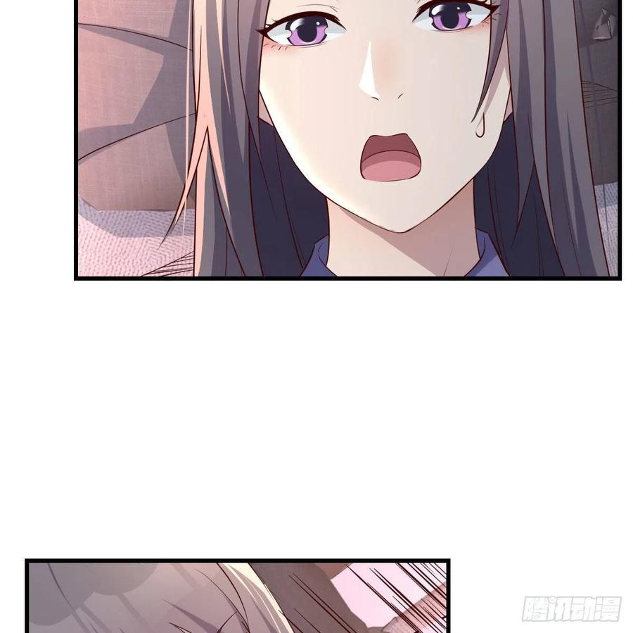 说实话!52