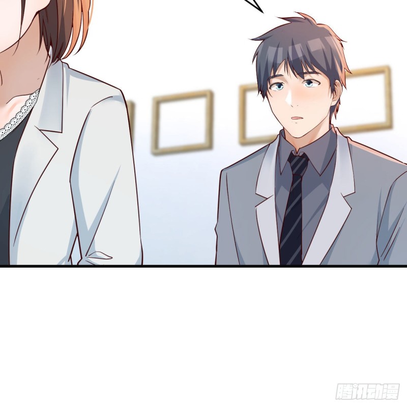 BOSS的决定13