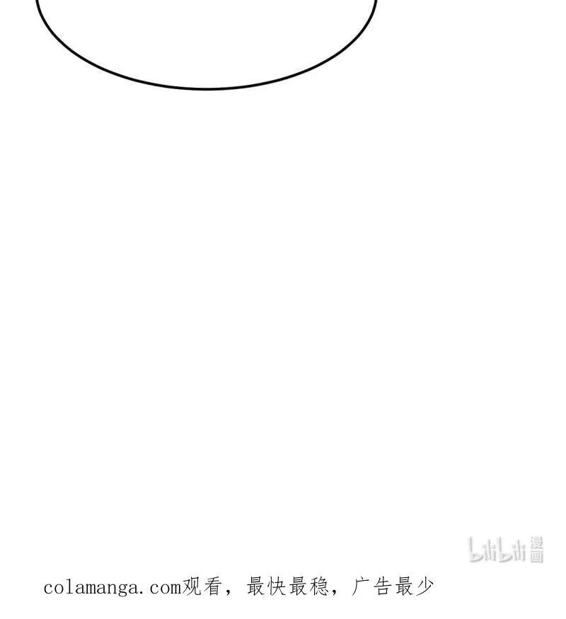亲嘴现场教学65