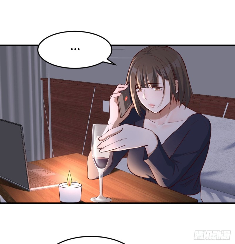 突如其来的女人16