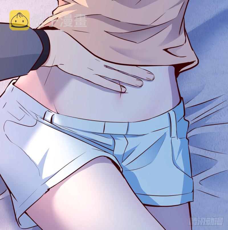 揉揉肚子15