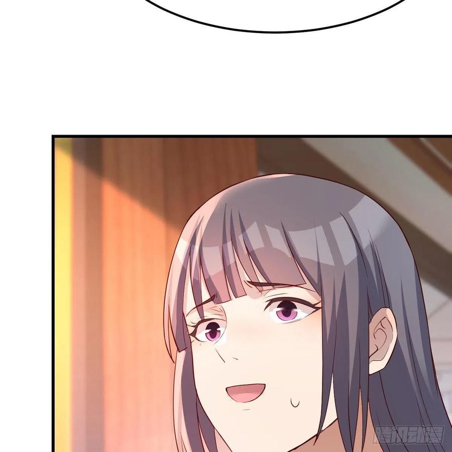 帮你也是帮自己25