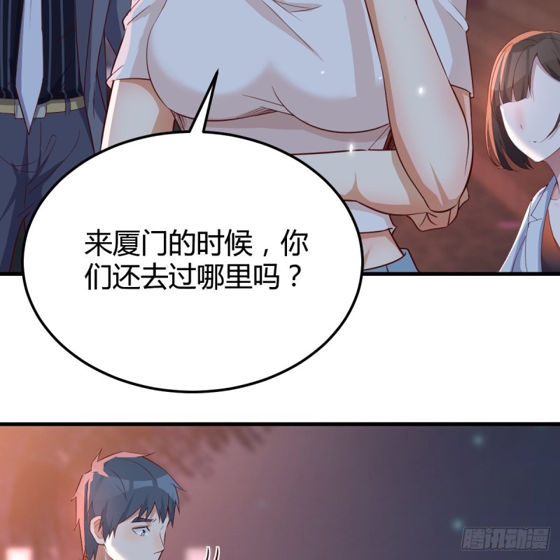 见到小妹第一句话竟是10