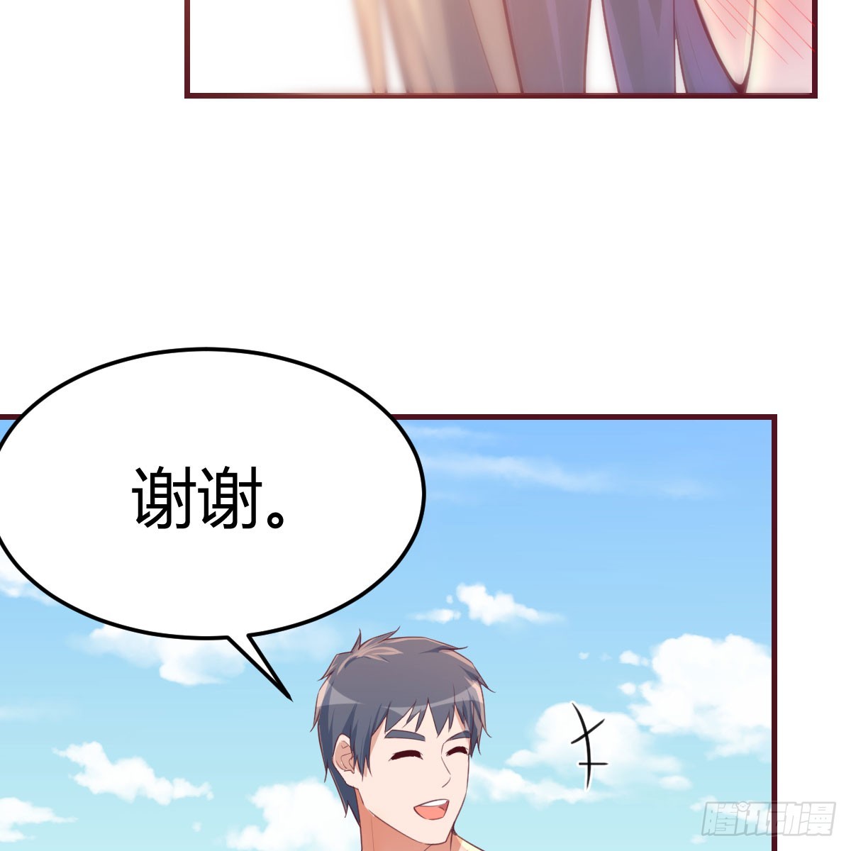 男女搭配43