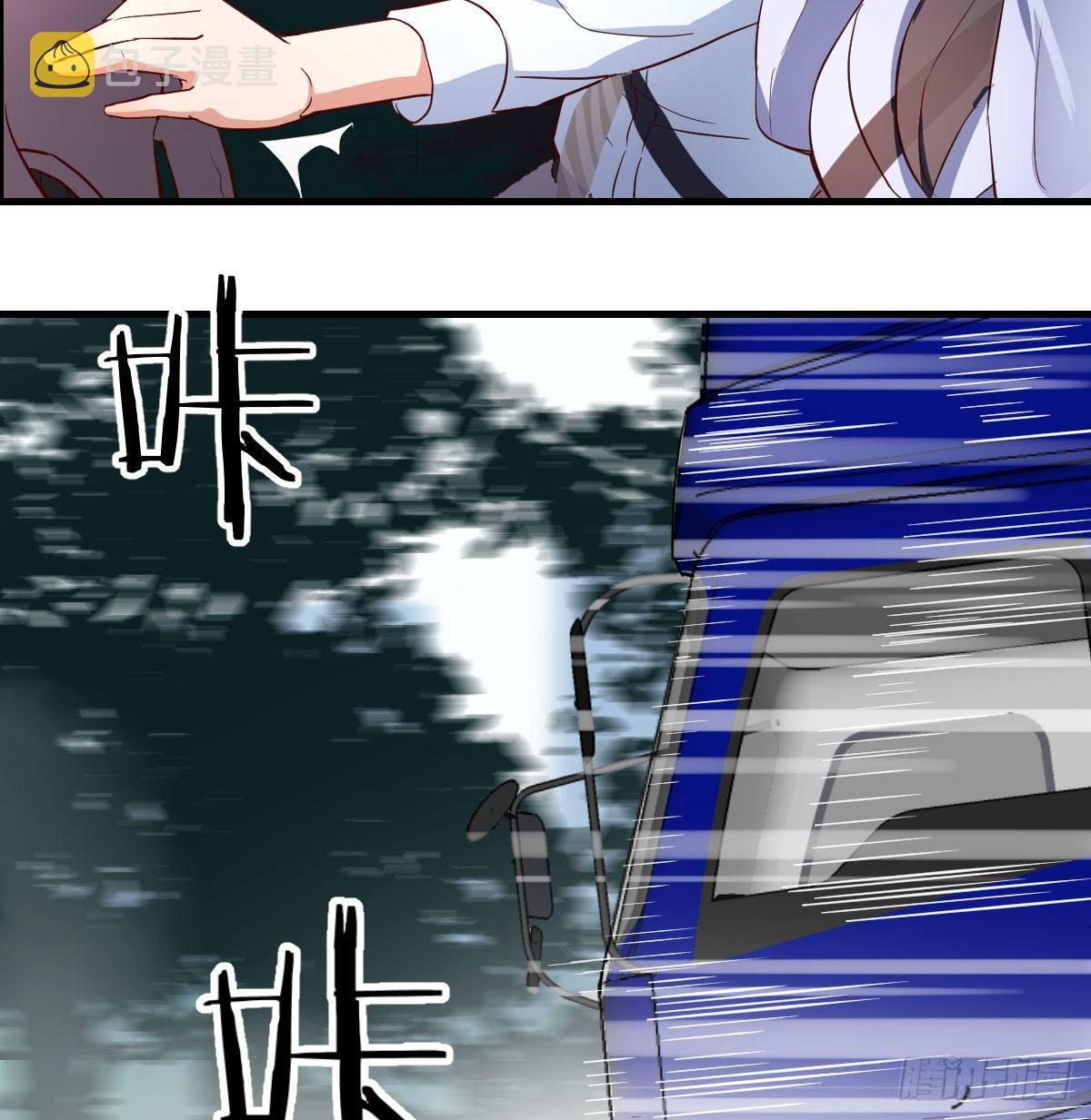 准时的外卖33