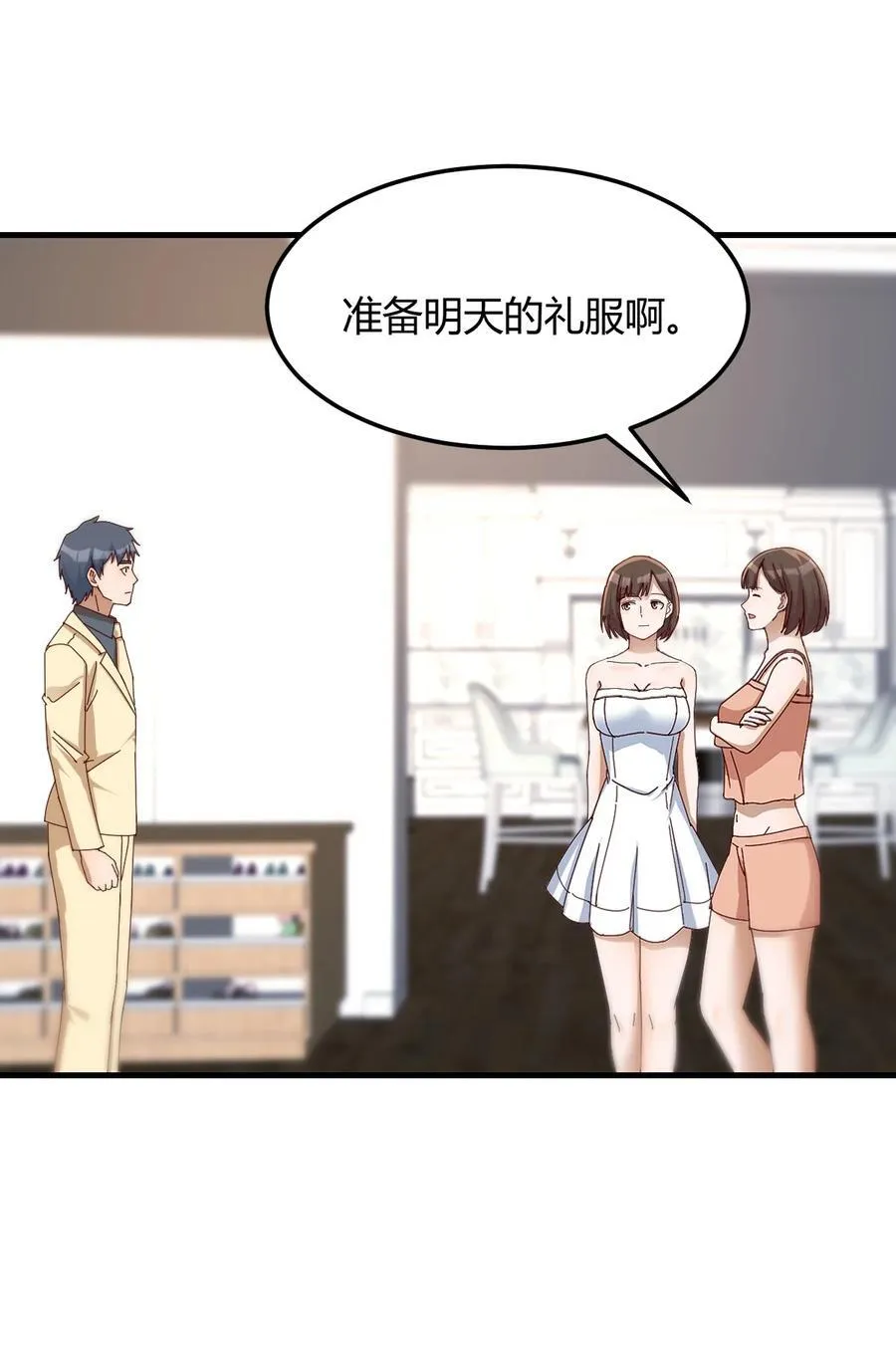 旁观者5