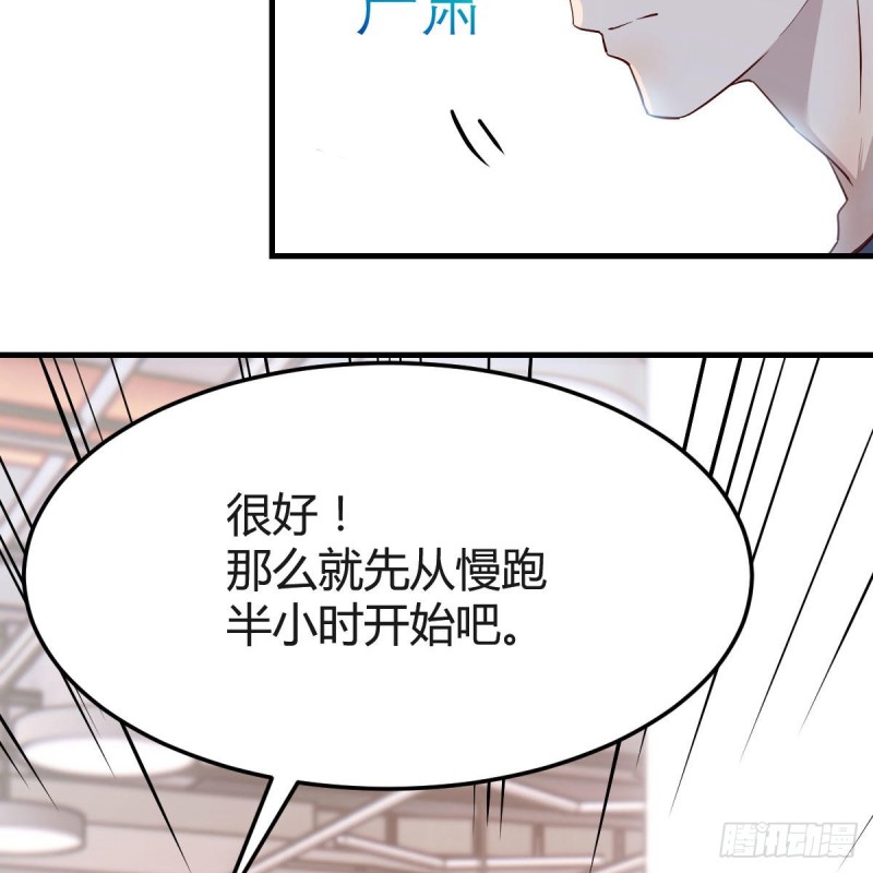 表姐的新猎物35