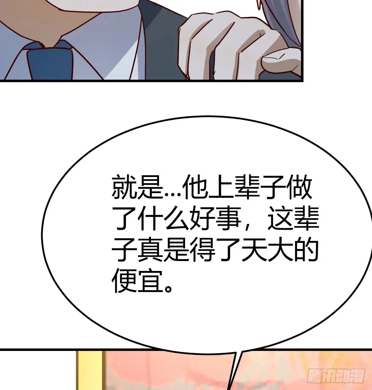 熟能生巧57