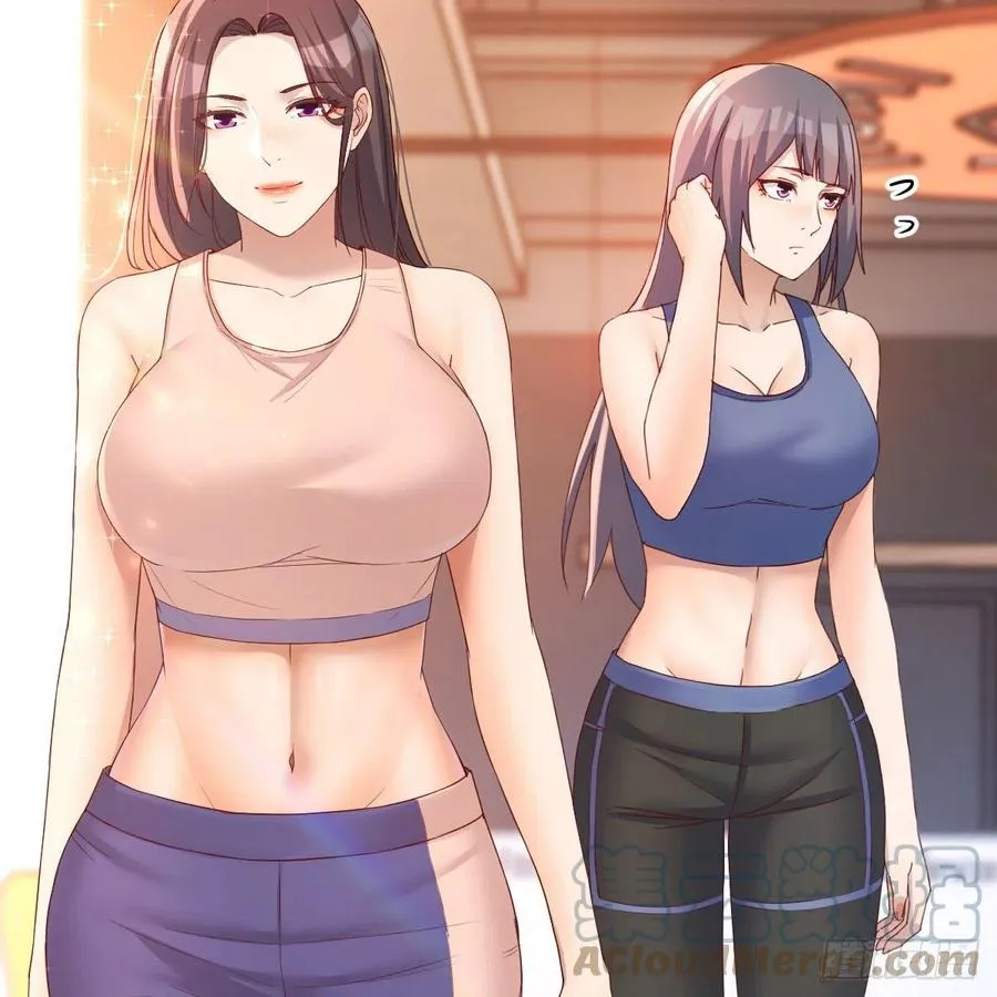 秘密 230