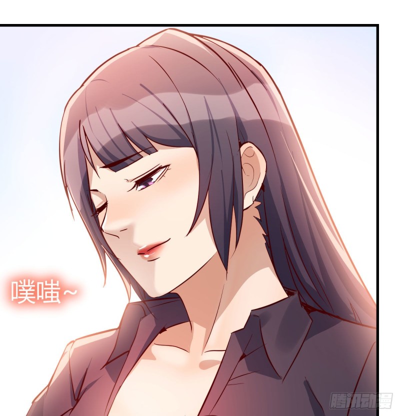 被婷婷宠坏的男人28