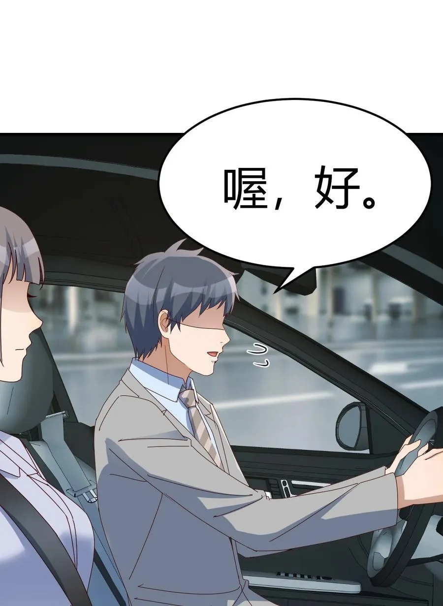 为什么？21