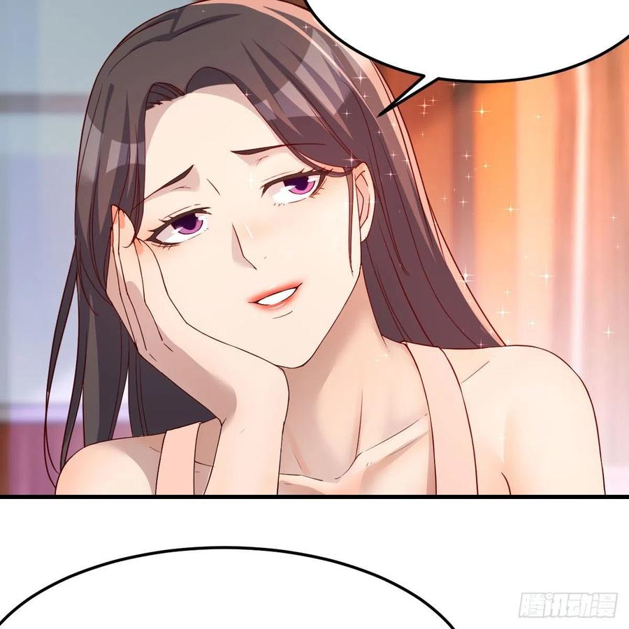 帮你也是帮自己31