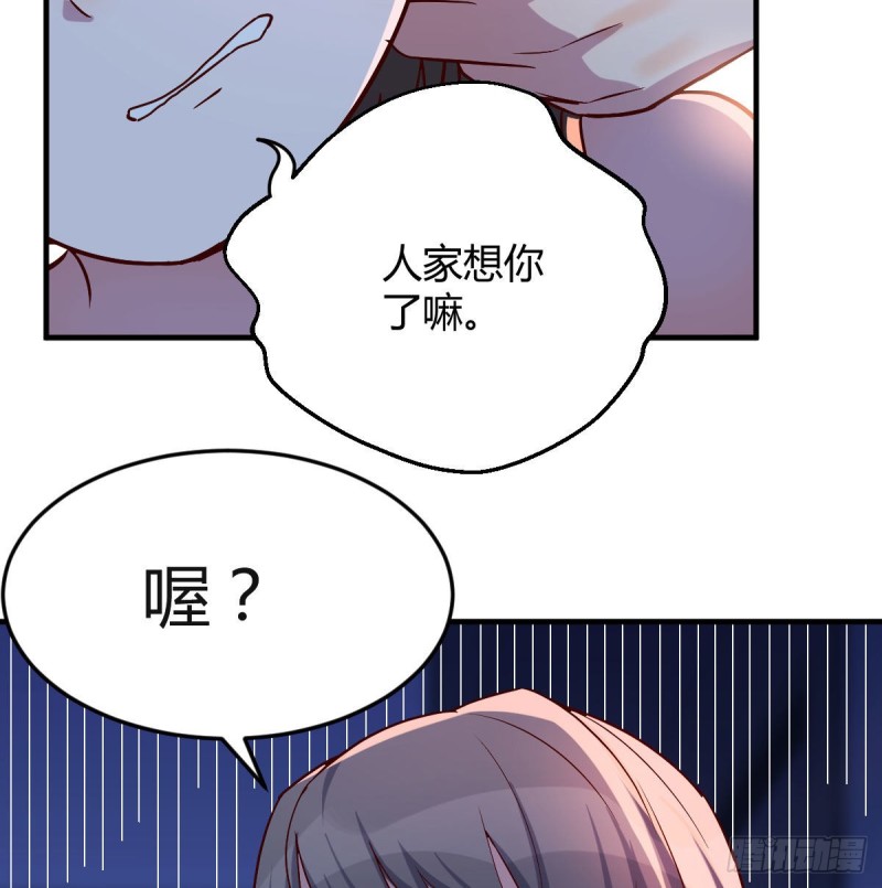 一个小时后开饭19