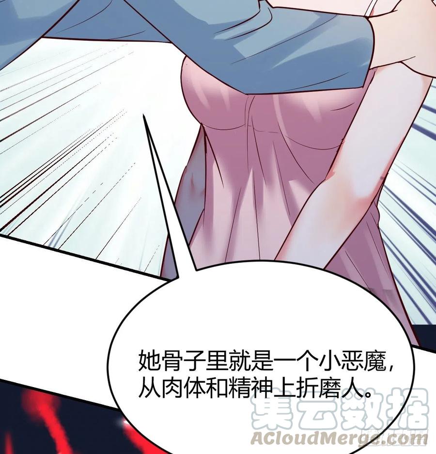 连更第九天！33