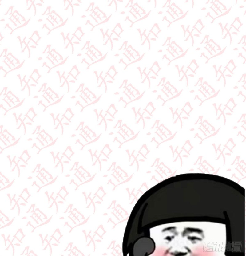 不知道烦知道更烦67