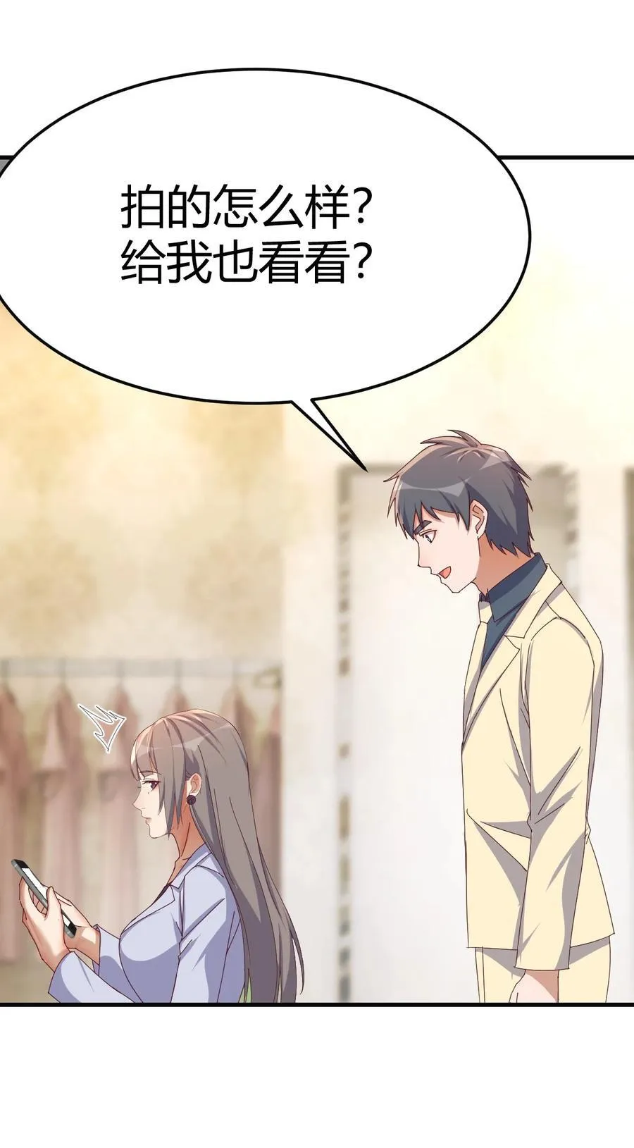 合照35