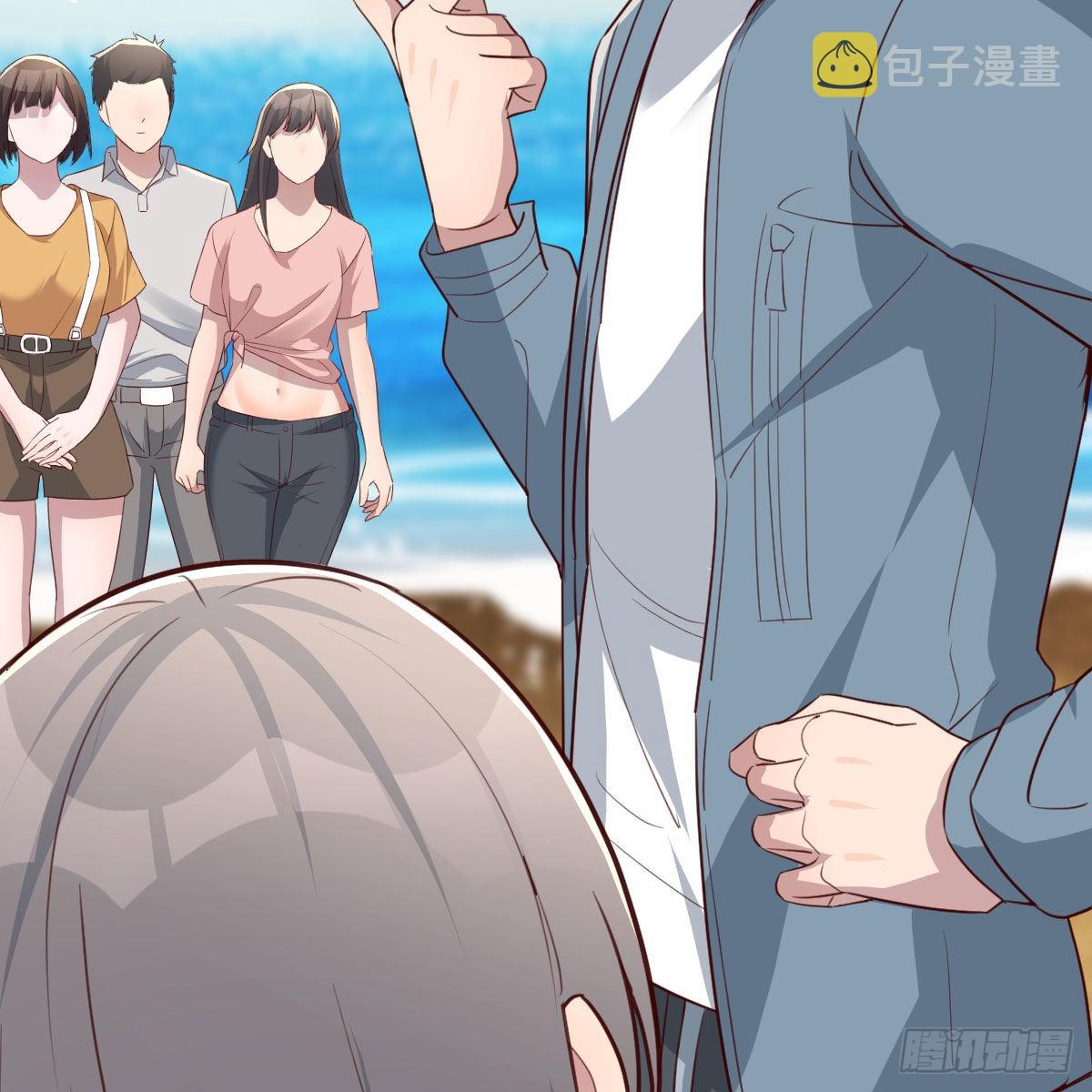 真心话大冒险15