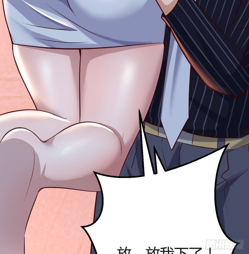 一起一起41