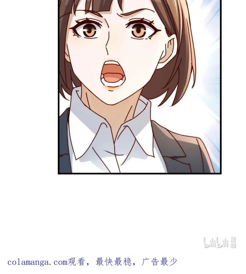 精神科？！58