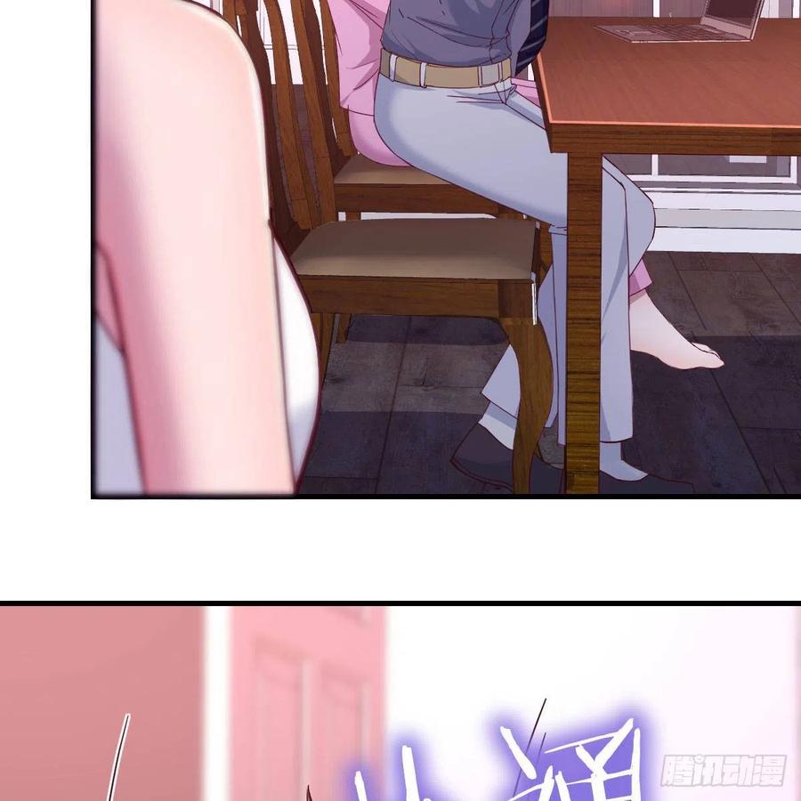 表姐乱入28
