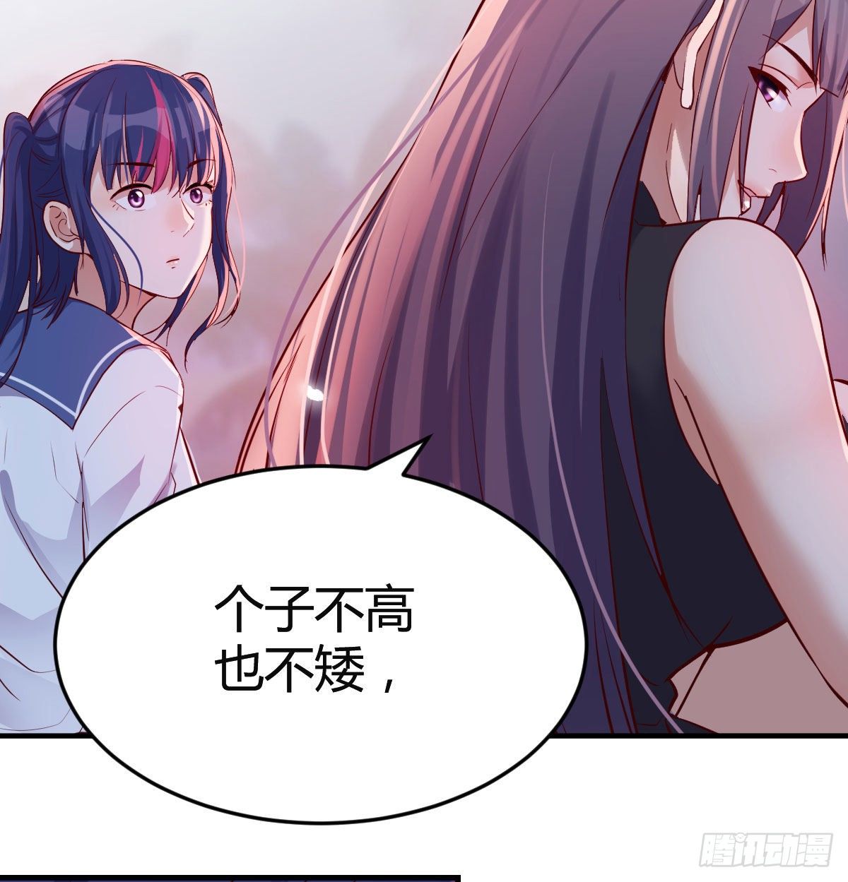 我竟给自己打电话49