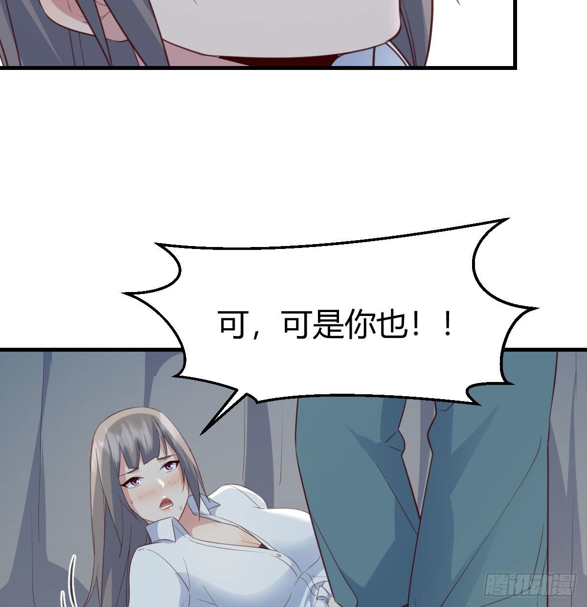 快点好起来26