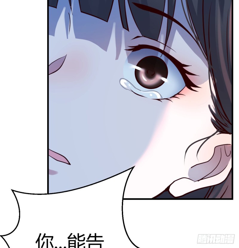 不问是在乎，问是在乎36