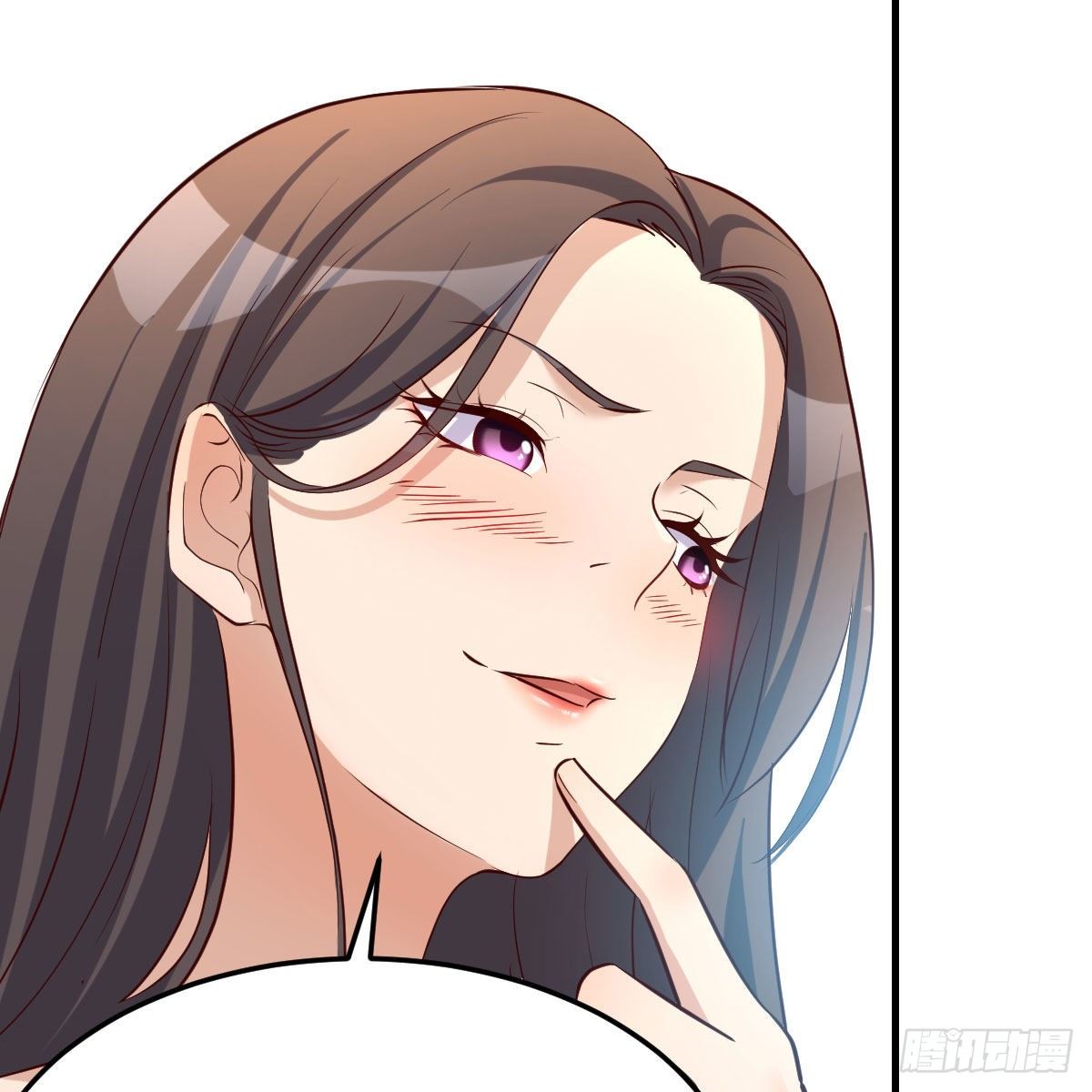 不如一起加入61