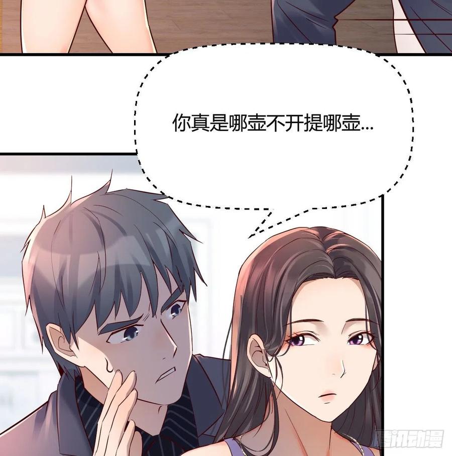 连更第六天！8