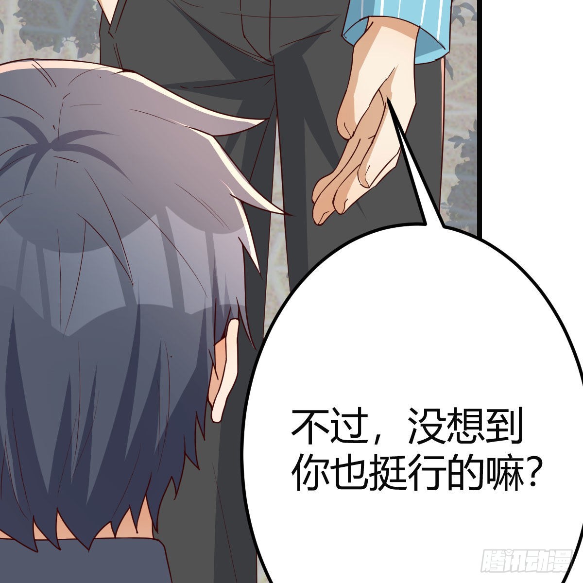 战场上见真章17