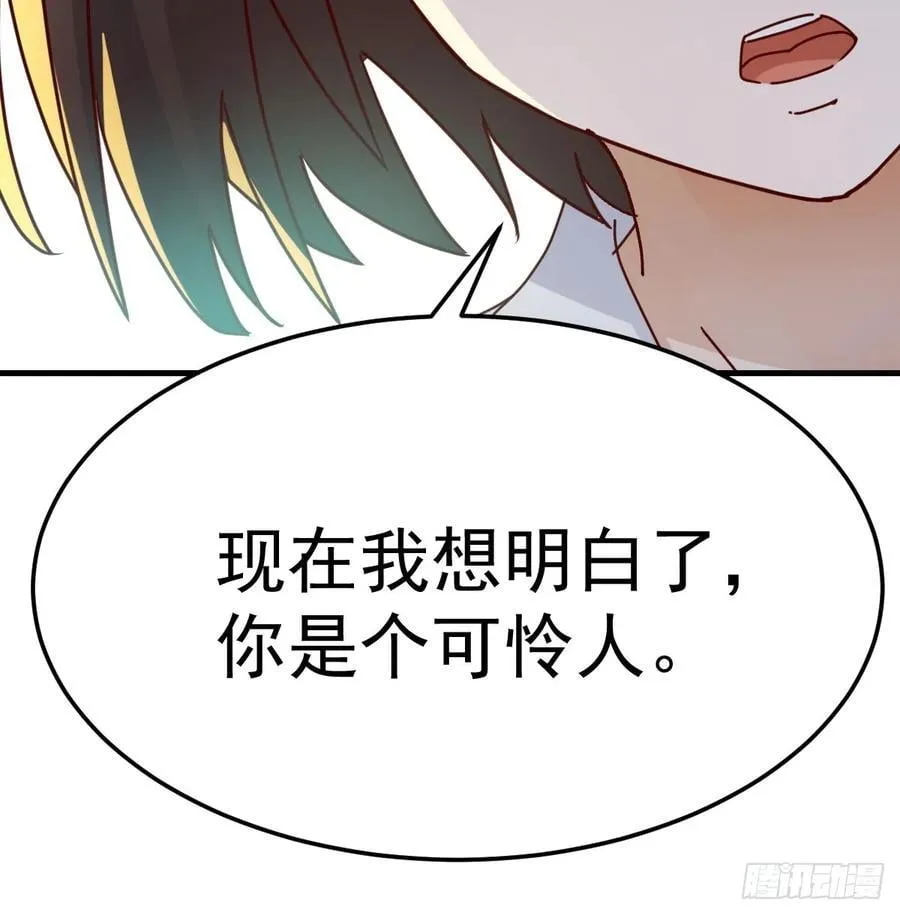 不再害怕34