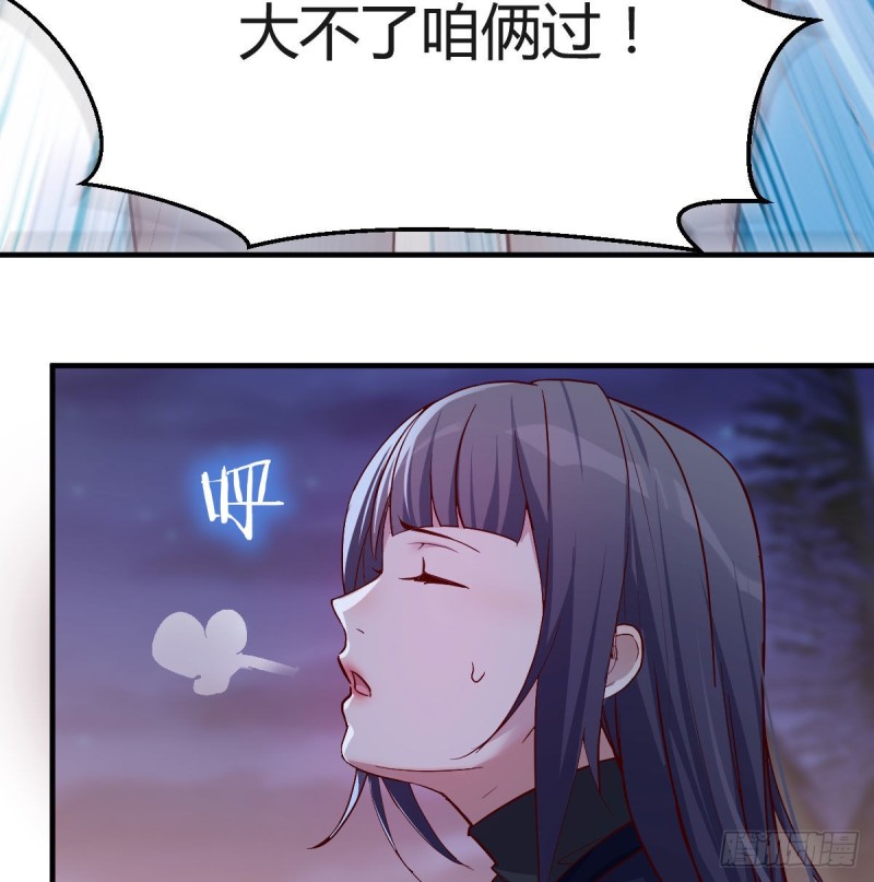 BOSS的心声65