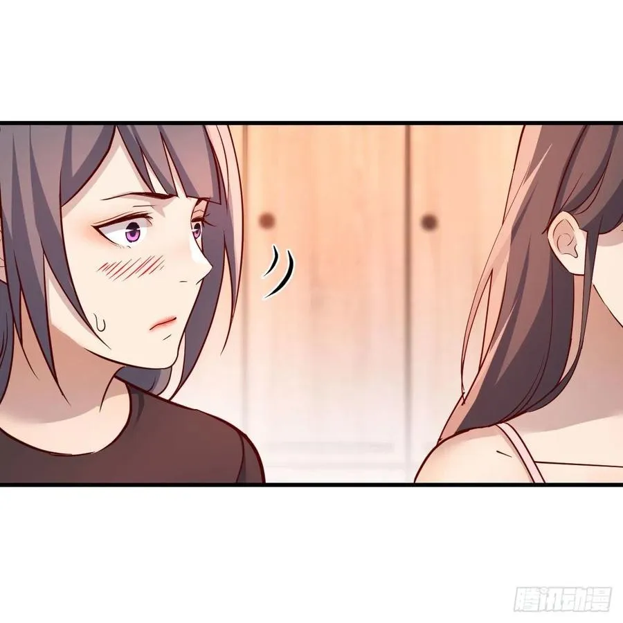 敞开心扉 237