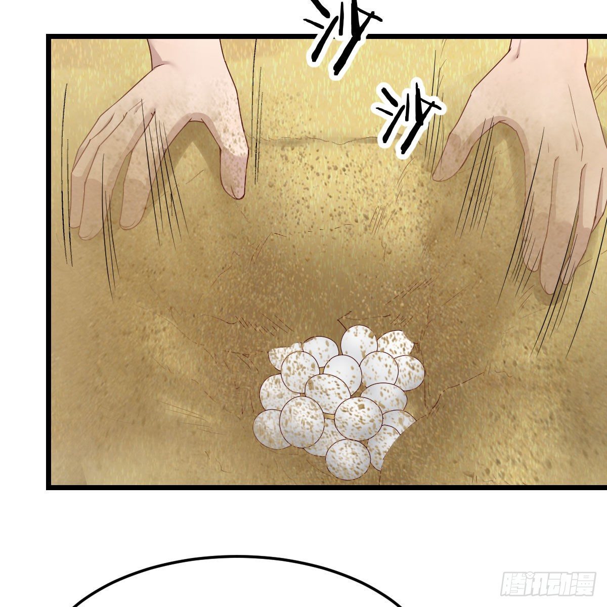 目标：人工岛特训1159