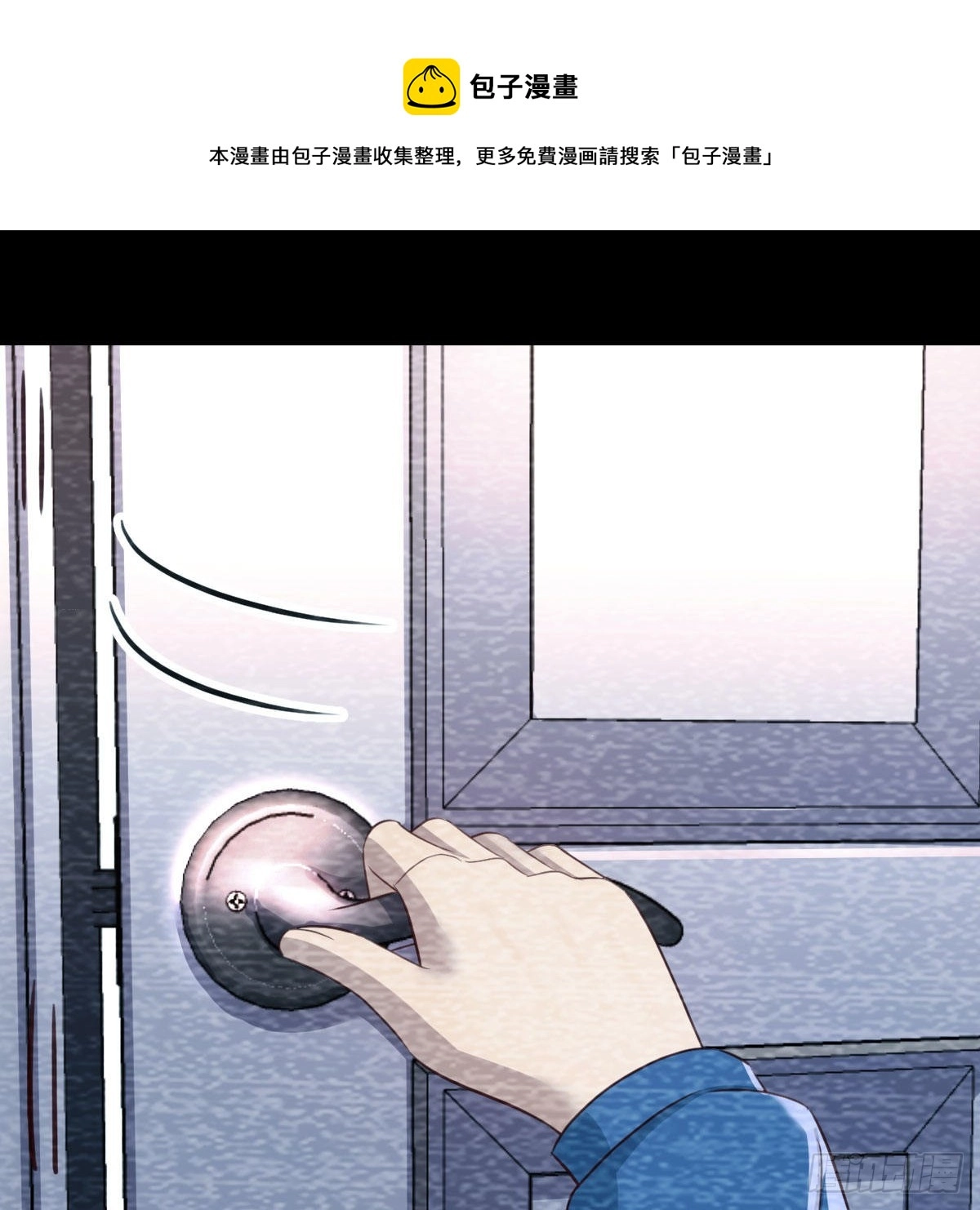 目标：人工岛特训1670