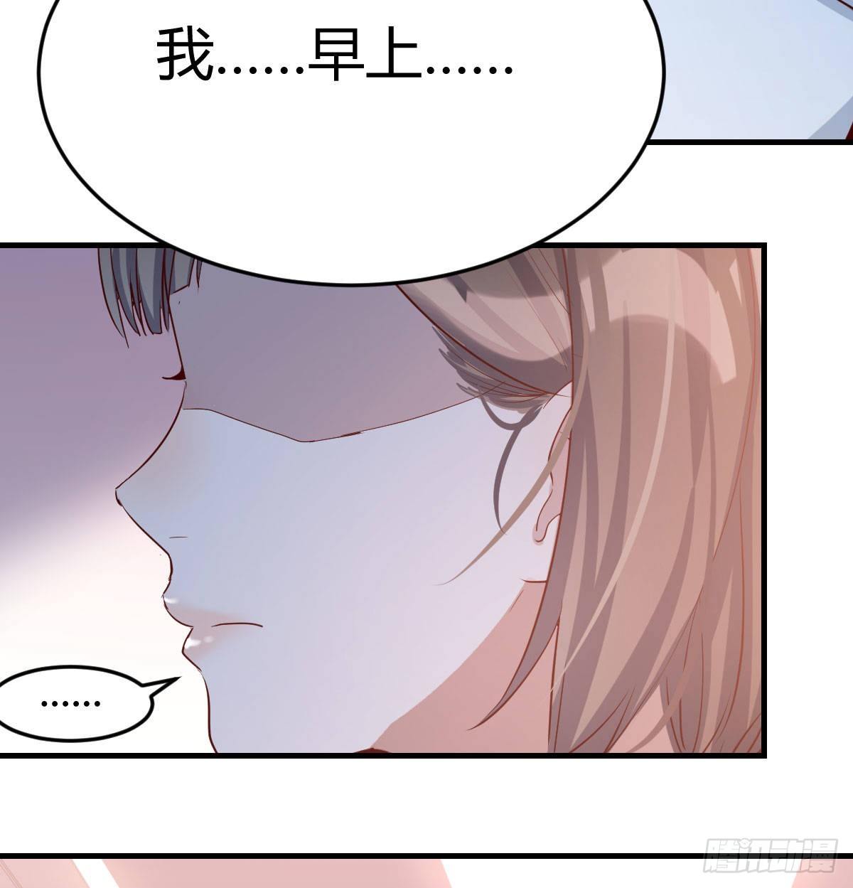 回家以后69