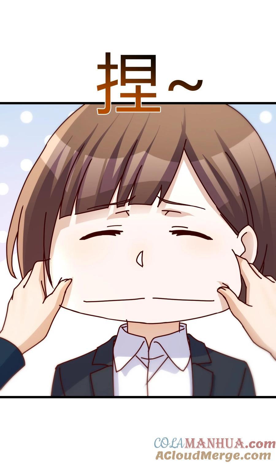 298 不是在开玩笑6