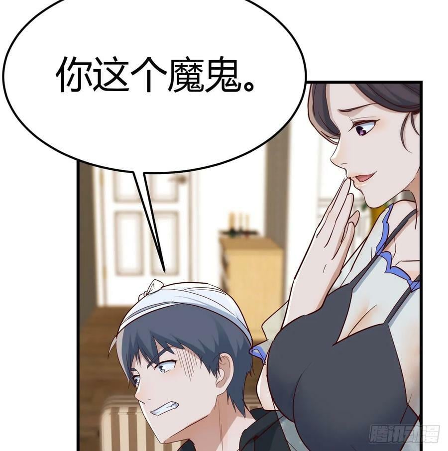 内心的挣扎38