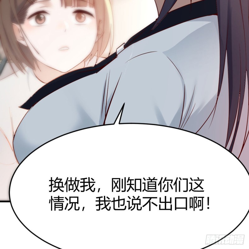 有点难40