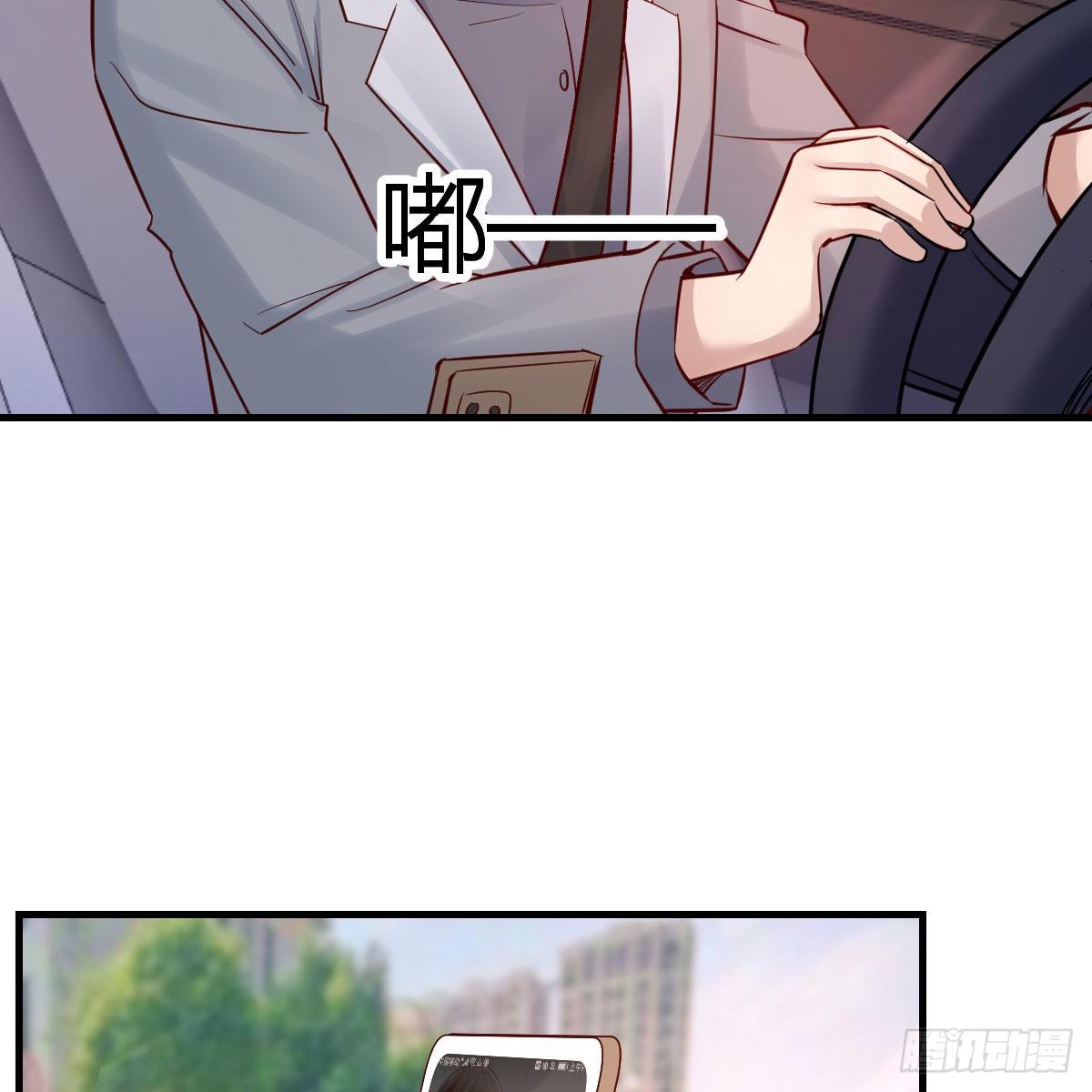 接姐姐回来45