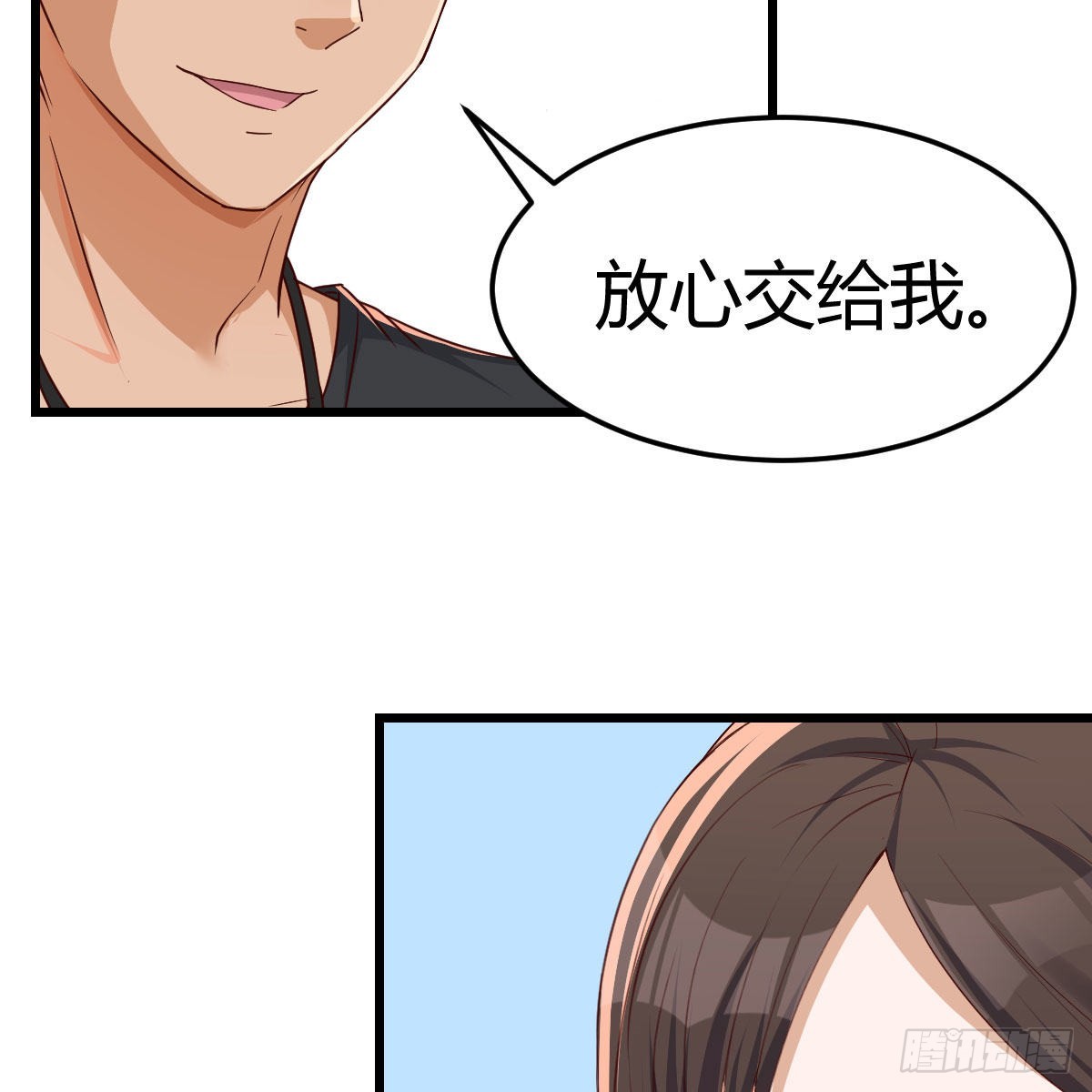 高手过招12
