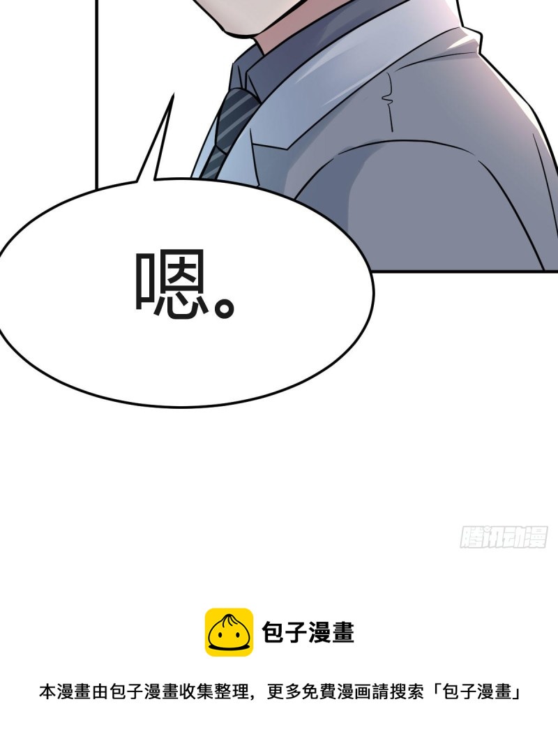 不，不敢说69