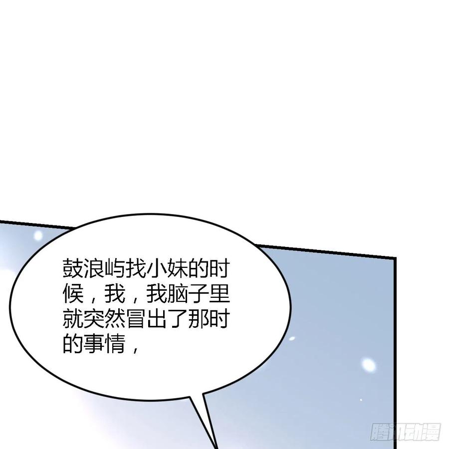连更第八天！1