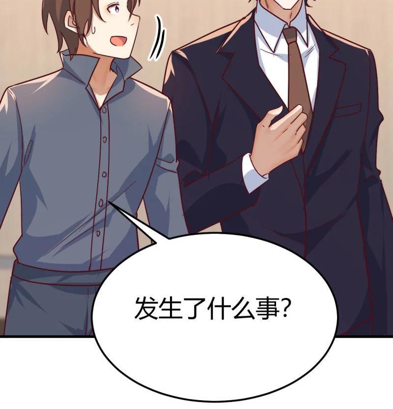 313 大婷晕倒了59